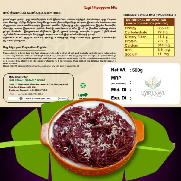 Uyir Unavu Organic Foods Ragi Idiyappam Mix | Finger Millet Idiappam Flour Healthy Breakfast  (1000 g, Pack of 2)