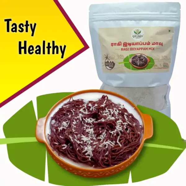 Uyir Unavu Organic Foods Ragi Idiyappam Mix | Finger Millet Idiappam Flour Healthy Breakfast  (1000 g, Pack of 2)