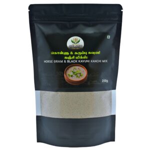 2025/10/1000170658.jpg Uyir Unavu Organic Foods Kollu Karuppu Kavuni Kanji Mix |Horse Gram,Black Rice Porridge Mix / Weight Loss (250 g)