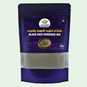 2025/10/1000208461.jpg Uyir Unavu Organic Foods Karuppu Kavuni Kanji MIx | Black Rice Porridge Mix for Healthy Breakfast 250 g