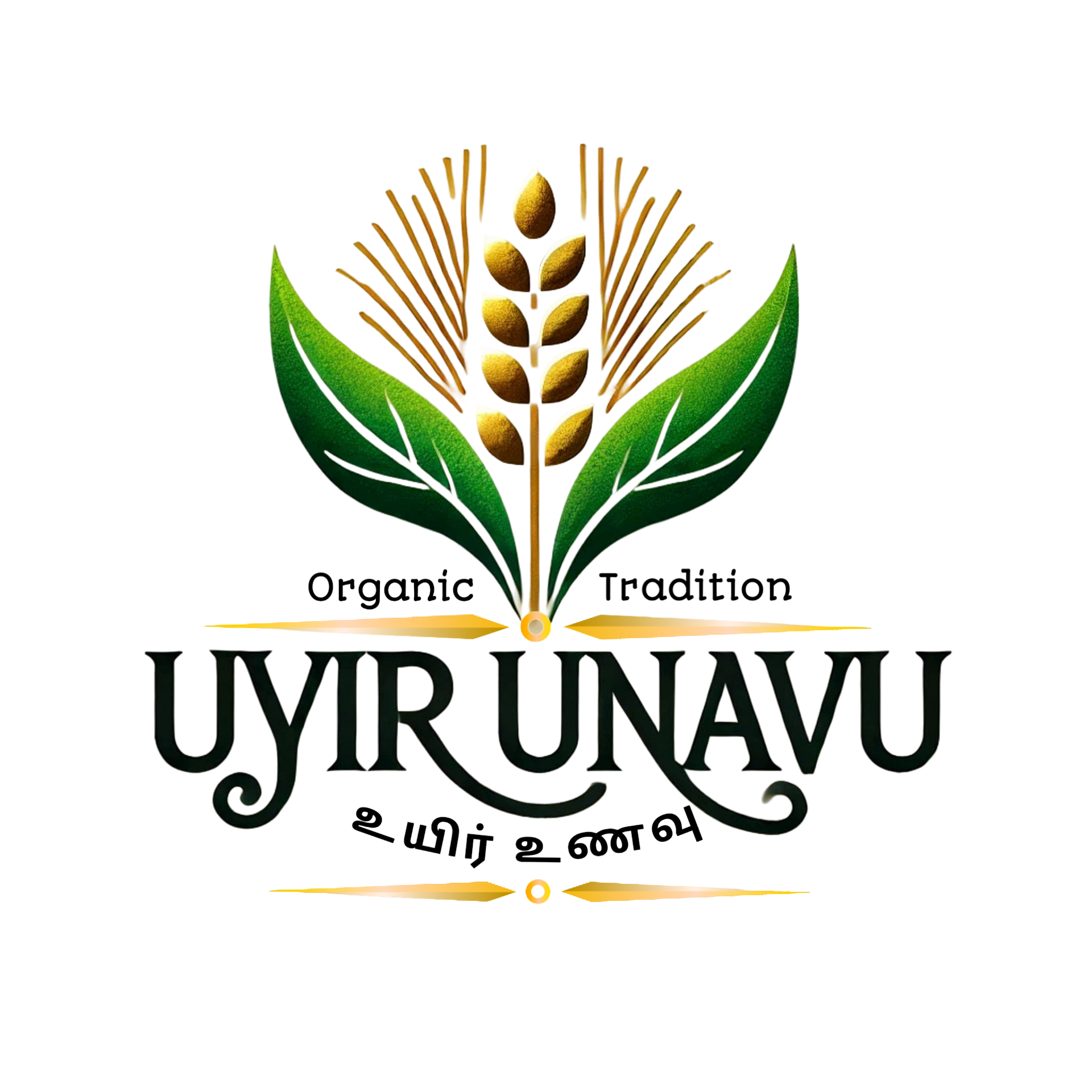 Uyir Unavu Organic Foods