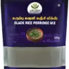 Uyir Unavu Organic Foods Karuppu Kavuni Kanji MIx | Black Rice Porridge Mix for Healthy Breakfast 250 g
