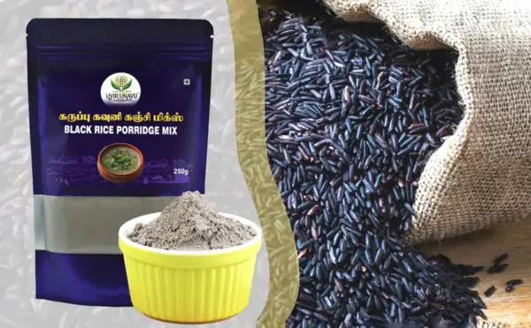 Uyir Unavu Organic Foods Karuppu Kavuni Kanji MIx | Black Rice Porridge Mix for Healthy Breakfast 250 g