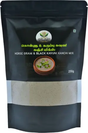 250-kollu-karuppu-kavuni-kanji-mix-horse-gram-black-rice-original-imahffgpnvfk82g8 Uyir Unavu Organic Foods Kollu Karuppu Kavuni Kanji Mix |Horse Gram,Black Rice Porridge Mix / Weight Loss (250 g)