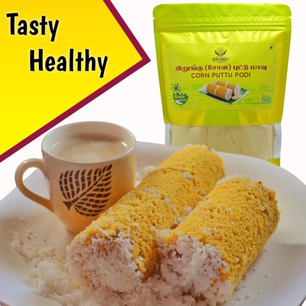 Uyir Unavu Ragi Idiyappam Mix & Corn Puttu Podi Kerala Special, Finger Millet Flour Mix | Traditional Healthy Breakfast, 1 kg (500g×2)