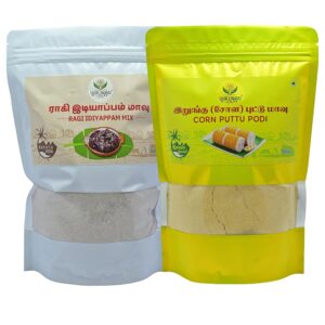 Uyir Unavu Ragi Idiyappam Mix & Corn Puttu Podi Kerala Special, Finger Millet Flour Mix | Traditional Healthy Breakfast, 1 kg (500g×2)